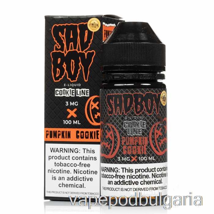 Vape Bulgaria Pumpkin Cookie - Sadboy - 100мл 0мг